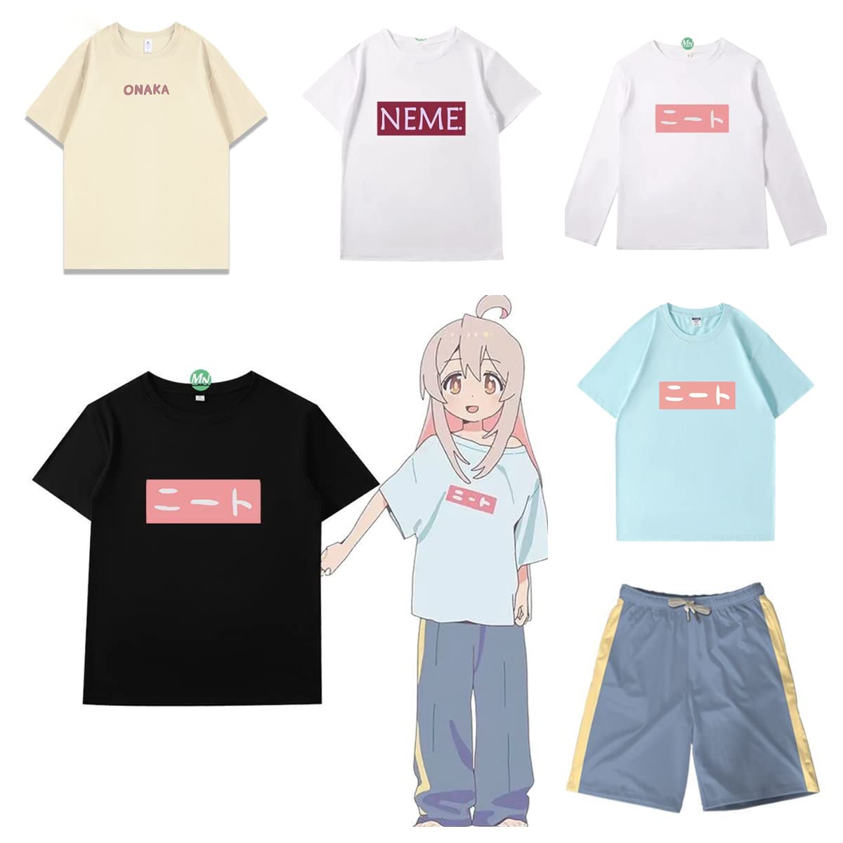 Amazon.co.jp: お兄ちゃんはおしまい！緒山まひろ 緒山みはり Tシャツ